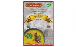 Ustad Banne Nawab's Daal Fry Masala  Box  28 grams